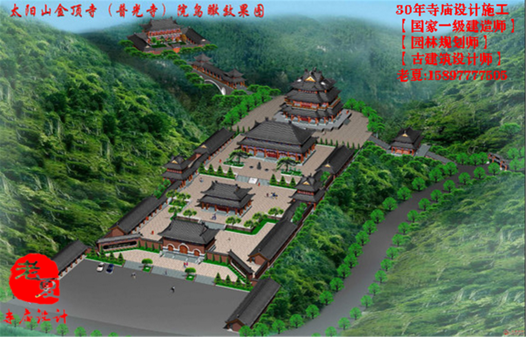 梅州河源寺庙规划设计，韶关清远寺庙设计图纸方案