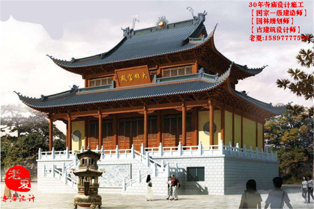 木结构大殿设计图纸，仿古明清风格寺庙设计