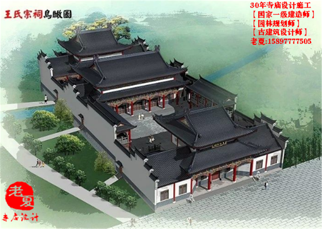 寺庙设计规划图纸，广东寺院规划设计效果图鸟瞰图