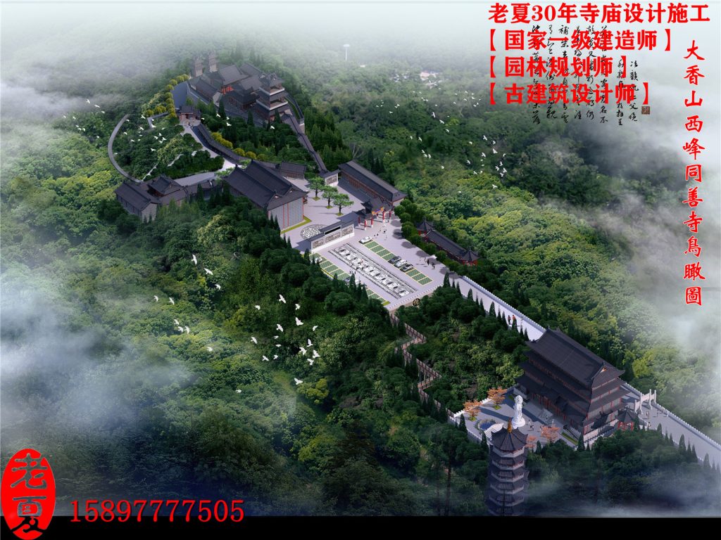 2022年广东寺庙设计规划图