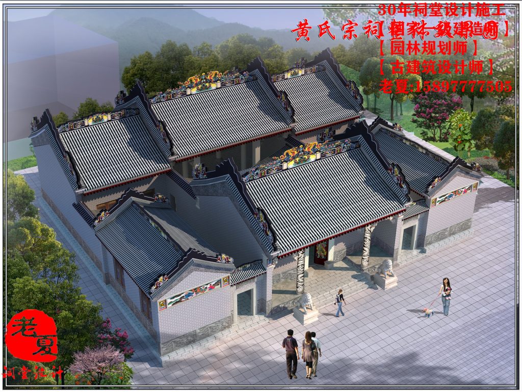 2022广东寺庙设计图