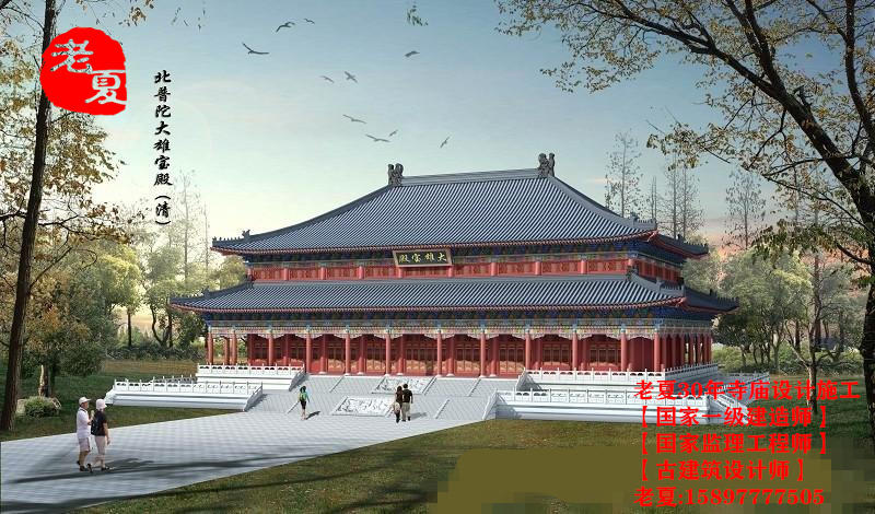 广东寺庙设计图纸