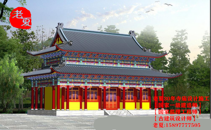广东寺庙设计