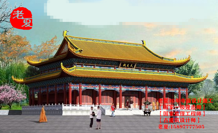2024年度经典案例：广东寺庙设计规划效果图，广州清远韶关河源寺庙设计道观设计公司