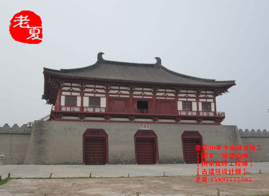 广东寺庙设计