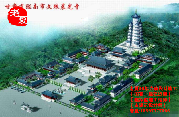 广东寺庙设计哪家公司专业，广东寺庙规划设计公司哪家价格比较合适