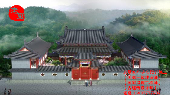 广东寺庙设计规划鸟瞰图方案