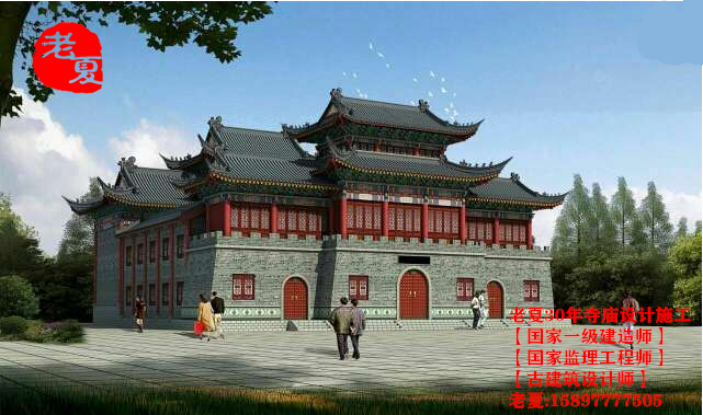 连州寺庙设计规划