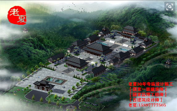 广东寺庙设计规划鸟瞰图方案