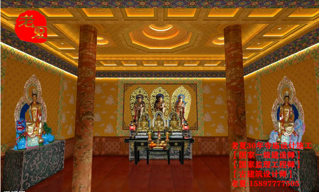 小型寺院设计图,小型寺庙设计效果图 ,庙内部设计图效果图