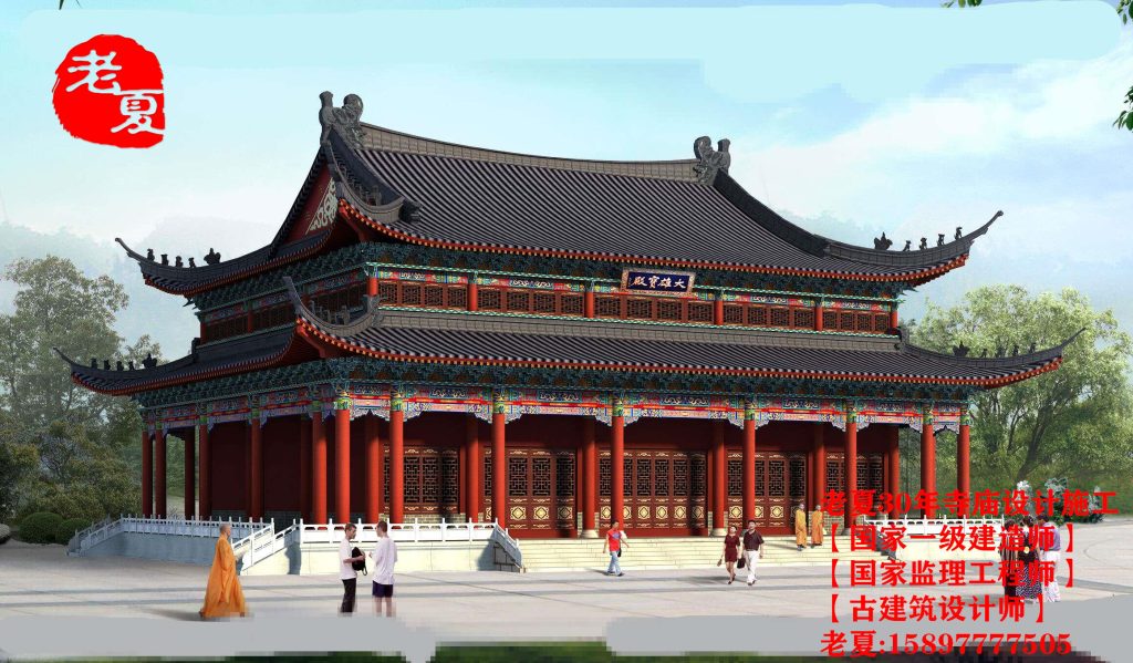 广东寺庙设计图纸