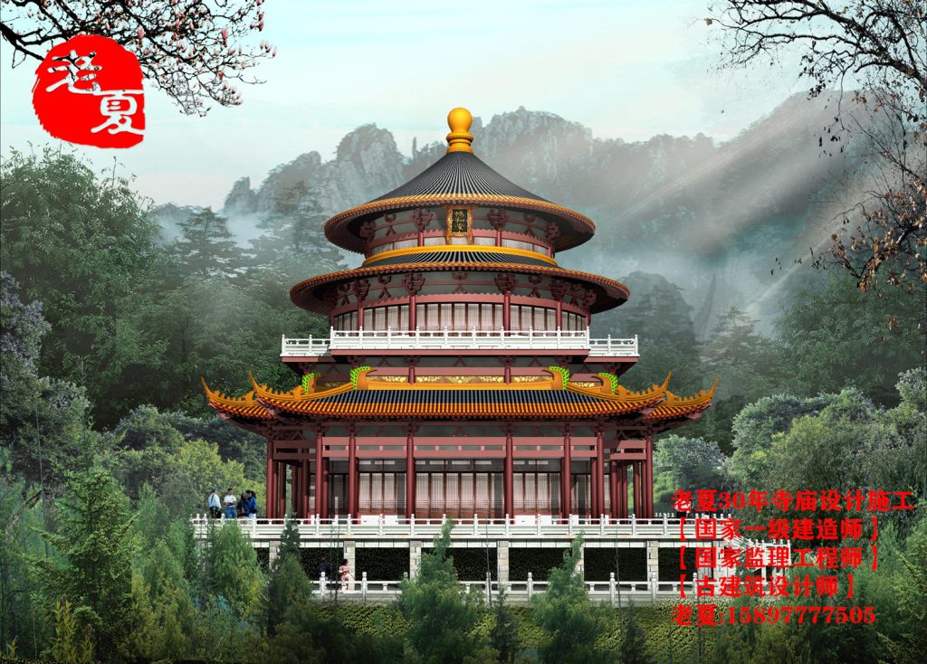 韶关清远寺庙设计图纸方案，河源梅州大殿寺庙设计图纸
