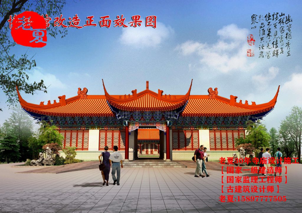 广州寺庙设计规划图纸，深圳寺庙设计图纸方案