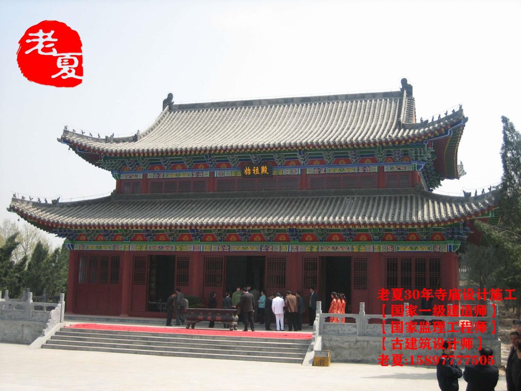 广东寺庙设计最专业的设计师哪个？
