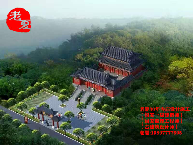 清远韶关寺庙规划设计图纸