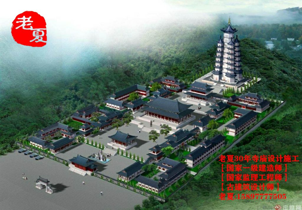 广东寺庙设计效果图，梅州韶关寺庙设计施工图
