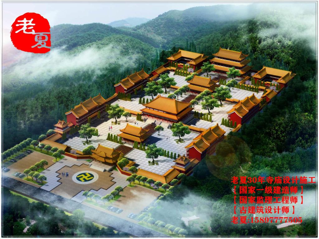 梅州汕尾寺庙规划设计效果图