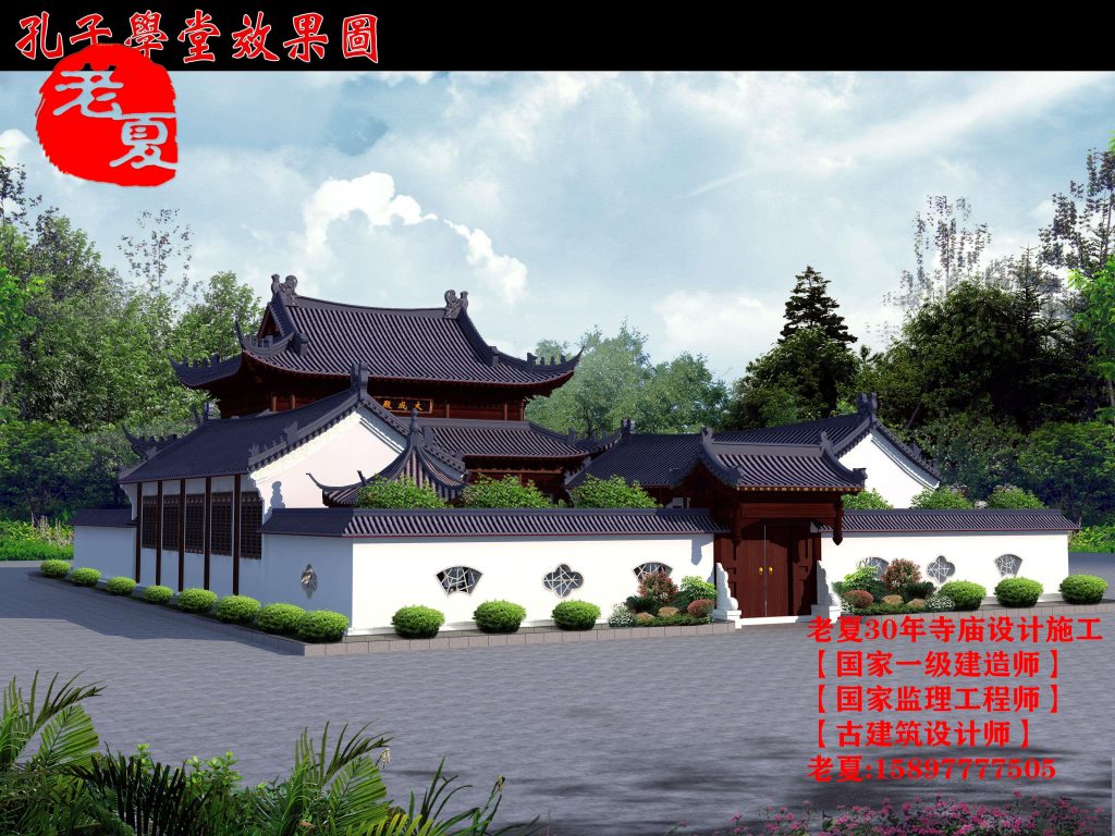 广东道观规划设计图纸方案，广东寺庙规划设计图纸方案