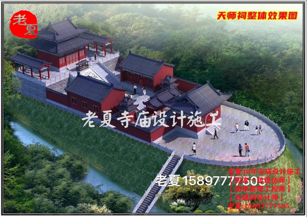 广东寺院整体规划设计施工图方案，大雄宝殿设计图纸