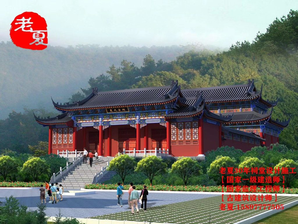 贵州云南寺庙设计效果图