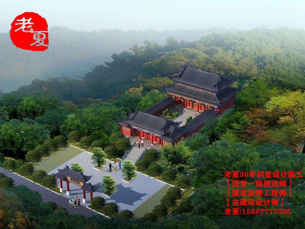 贵州云南寺庙设计效果图