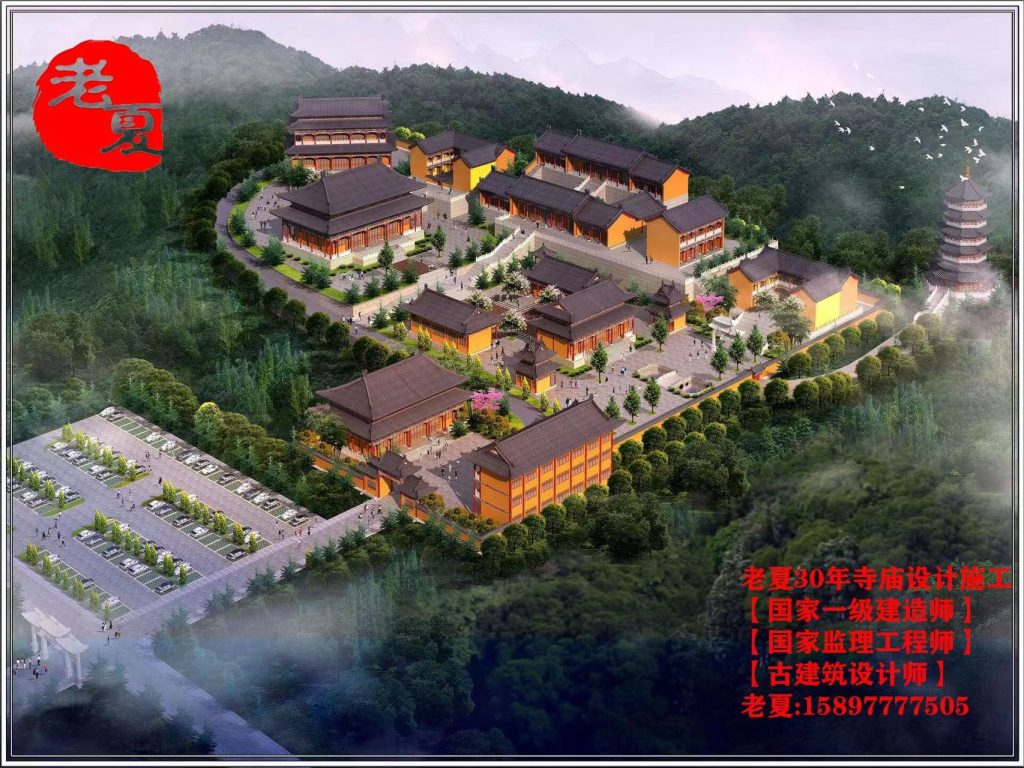 广东寺庙规划设计效果图鸟瞰图方案